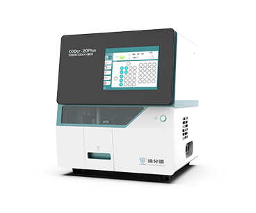 全自動CODcr-20plus分析儀