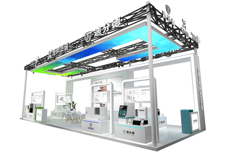 廈門迪分德、屹堯科技及衡昇質譜聯合亮相第二十屆北京分析測試學術報告會暨展覽會